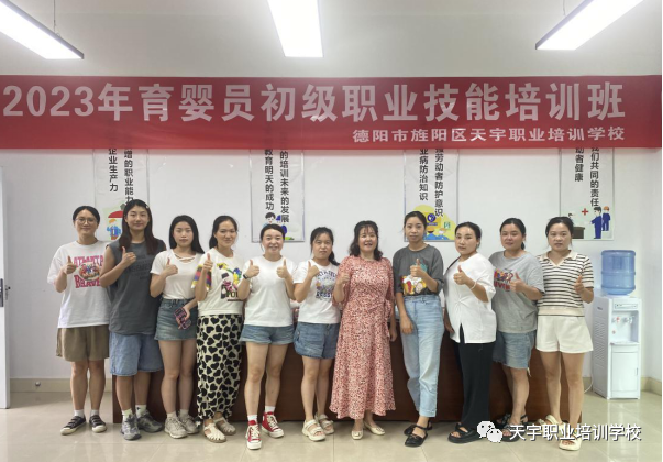 微信图片_20240826095633.png