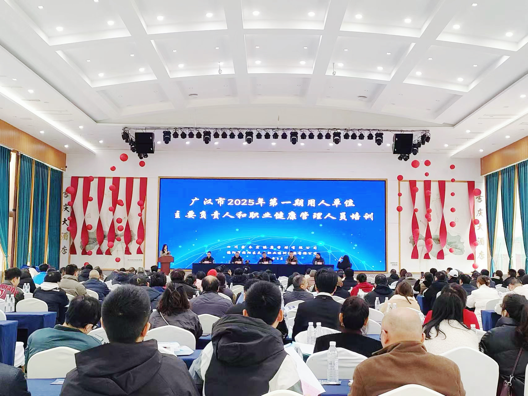 微信图片_20250322095748.jpg
