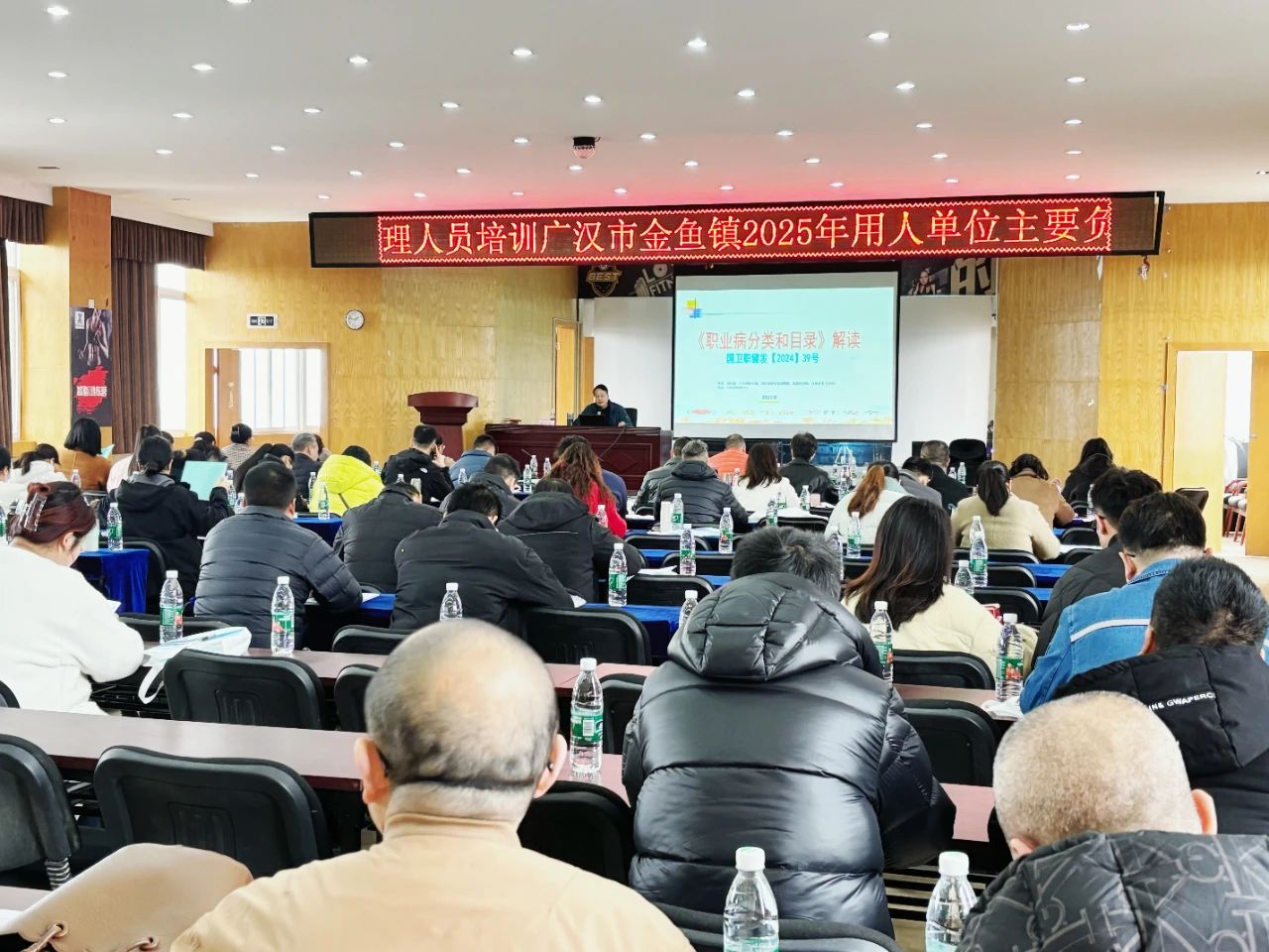 微信图片_20250324101240.jpg
